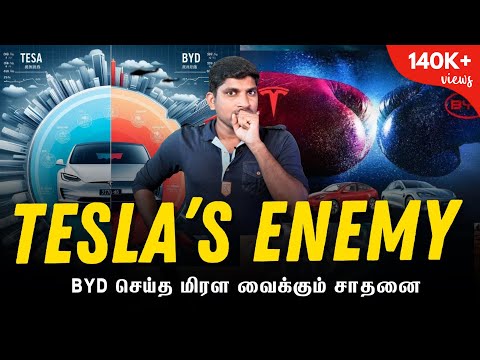 BYD vs Tesla | உலகை மிரள வைக்கும் EV யுத்தம் | Elon Musk vs BYD in India | Tamil | TP