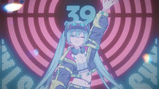 【Digital Stars 2024】 Just 1dB Louder / IOSYS TRAX feat. Hatsune Miku 【MV】