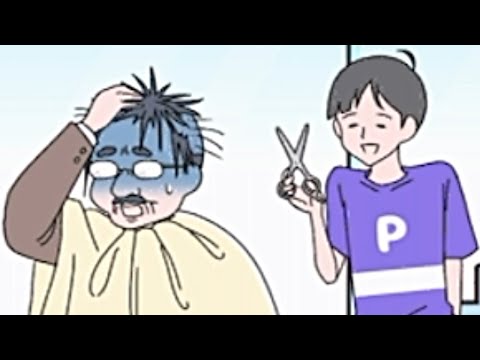 男の子にサイコパスな行動をさせるゲームがヤバい『サイコボーイ』