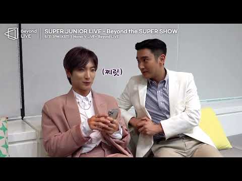 ‘#기승전 Beyond _The_SUPERSHOW’ (이특&싱원 편) 20200529