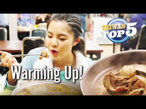 Taiwan’s Top 5 Healthy Foods in the Winter! | Taiwan Top 5