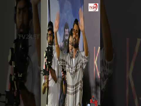 Have u sean this one #surya #kunguva #dsp #moviepressmeet #movie #viralvideos |TV24ET