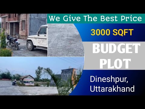 ₹350  per SQFT  plot |  Rudrapur , Uttarakhand