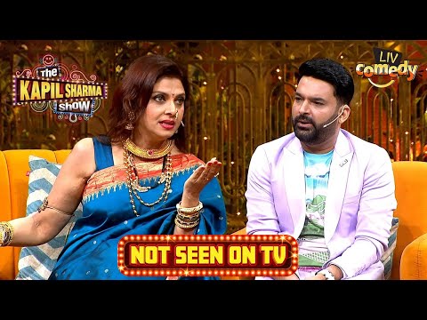 'Vada Pav' क्यों है Varsha Usgaonkar का सबसे बड़ा दुश्मन? | The Kapil Sharma Show | Not Seen On TV