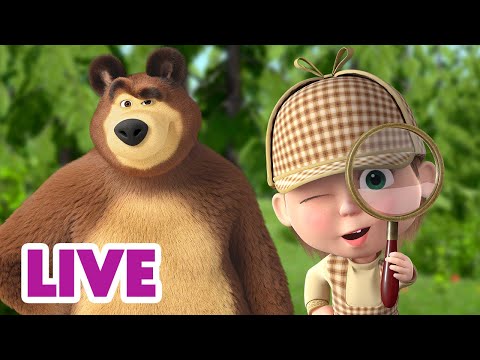 🔴 LIVE 👱‍♀️🐻 マーシャとくま 🤹🎪 このエピソードみた？ 📺🥊 子供向けアニメ