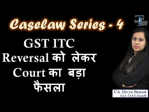 Good news for taxpayers| No need for ITC Reversal| Favourable Judgement by Madras HC