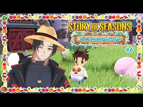 【STORY OF SEASONS: A Wonderful Life】#6 Gadis Villa #vtuberindonesia #vtuber #vtuberid