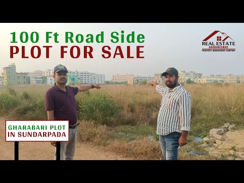 Bhubaneswar Plot Sale In Sundarpada 100 Feet Road Side Ready To Move Gharabari Land