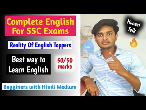 Complete English Strategy For SSC CGL CHSL MTS Bank | Best Way to Learn English |Begginers Planning🔥