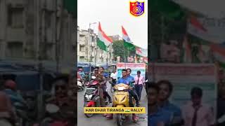 HAR GHAR TIRANGA 🇮🇳 RALLY #army #viralvideo #india #rally #harghartiranga #harghartirangacertificate