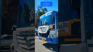 prtc bus | prtc shaan e pepsu bus | ashok leyland bus. #shorts #prtcbus #prtc