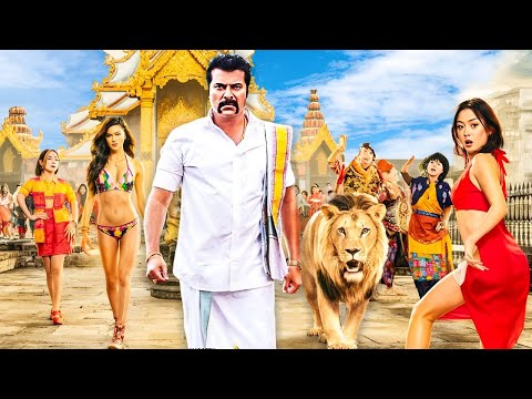 Mammootty Full South Hindi Dubbed Action Movie | Action Movie Hindi Dubbed | Shylock South Movie