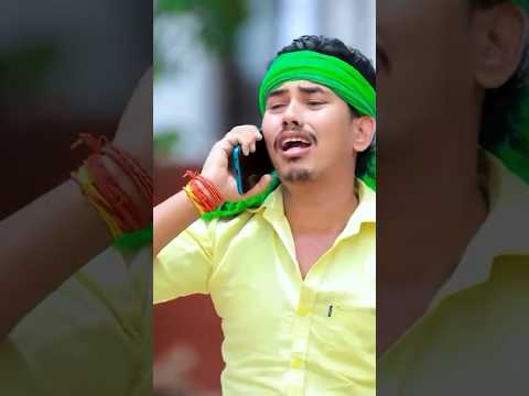 Amit Ashik | AC किनल ज़रूरी है | Anjali Bharti | Magahi Song | #shorts