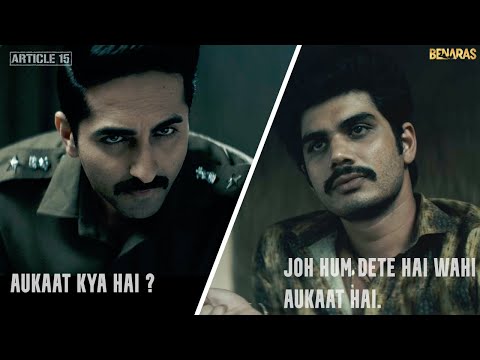 Aukaat Kya hai? | Article 15 | Ayushmann Khurrana | Anubhav Sinha