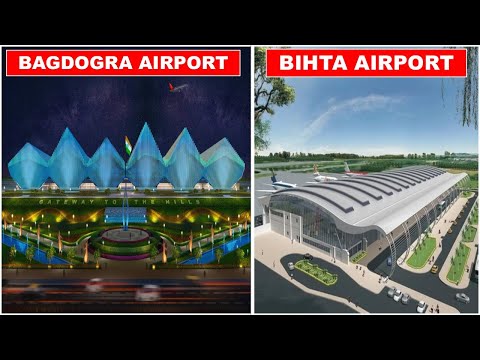 Cabinet approves Bihta Airport & Bagdgora Airport new civil enclave | Papa Construction