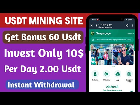 New usdt mining Site | usdt earning site | free mining sites | make money online | Trx mining site