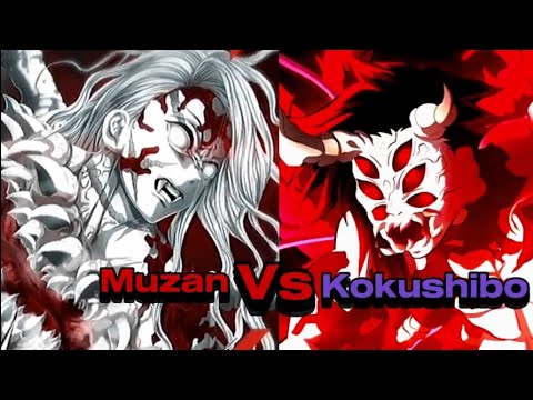 Muzan Full Power vs Kokushibo Monster Form | Demon Slayer