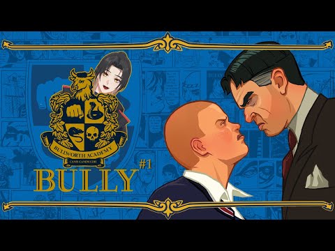 【BULLY】#1 Jimmy Hopkins #vtuberindonesia #vtuber #vtuberid