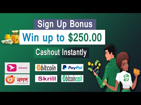 Win $250 USD | নতুন ইনকাম সাইট | ইনকাম করার নতুন উপায়  | free cash app money 2022 #online_income_bd