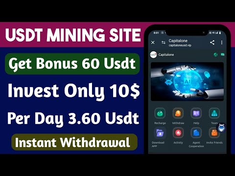 Capital Mall New Usdt Mining Site | usdt earning site | New usdt earning site |trx cloud mining site