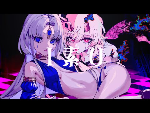 I素U / 初音ミク