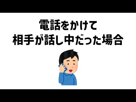 9割が知らない面白い雑学