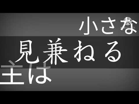 ｢僕の好きな雰囲気で戦えpv大会」アウターサイエンスpv