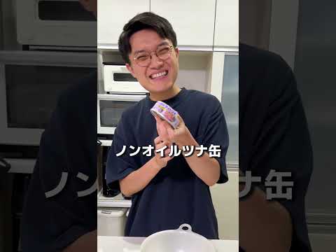 【何か作って！】と彼氏にお願いした結果w