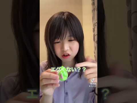 グミパカ奮闘記。🎾【難聴うさぎ】【TikTok】