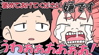 戌亥みたいに褒められたい笹木を社が地獄に突き落とす【にじさんじ】【手書き切り抜き】