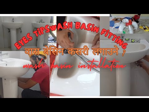 wash basing fitting | basin mirror | wash basin installation | how to install wash basin | वास बेसिन