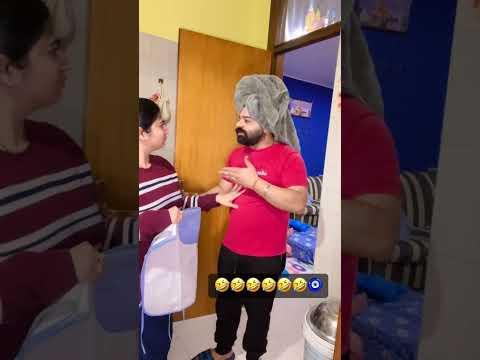 Follow For More❣️#comedy #funny #punjabicomedy #ytshorts #viral #sanjhvlog