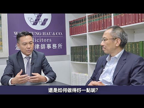 【法識學堂】之《精神病的治療方案⁉️》