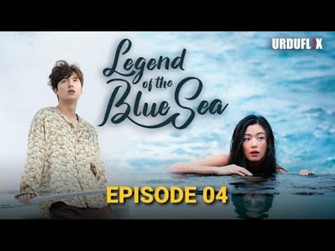 The legend of blue sea Episode 04 Hindi Dubbed | RSK DRAMA