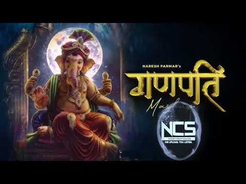 Ganpati Mashup 2024 | Ganpati Bappa Morya Song | Ganpati Song | Ganpati Dj Song