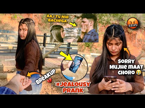 Jealous Prank On My Cute Girlfriend😍|Prank Gone Wrong Or Successfull?😰 #trending #prank #cute