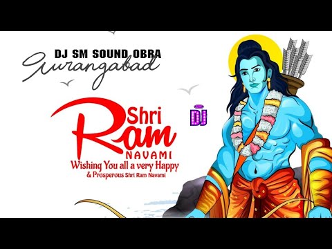 Pawan-Singh Bhajan Ram-Nam-Ka-Jhanda-_-Hindi-Ram-Bhajan DJ SM SOUND OBRA AURANGABAD NO1