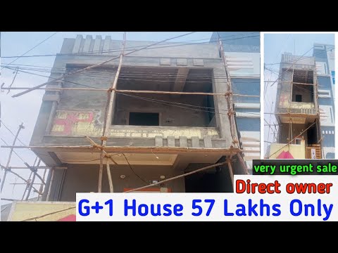 Low price G+1 House for @ ₹57 lakhs only || Direct owner ||