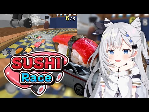 SUSHI Race🍣 寿司レース