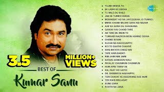 Best of Kumar Sanu | Ek Ladki Ko Dekha | Tu Mile Dil Khile | Tujhe Dekha To | Kuch Na Kaho