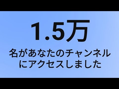 ガチで勉強しなあかんって言いながら配信する男w