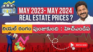 Insights into Hyderabad's Real Estate Sector | Real Estate Price Trends Analysis May 2023 - May 2024