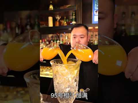 Best Bartender Mixing Cocktails Techniques #026 - #TikTok #Shorts #Trending #YTshorts #YouTubeshorts