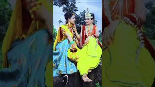 #Radhamauryasong @radhmorya #kahe ko bulaya mujhe kanha ne  #radhakrishnalovesong #trendingshorts