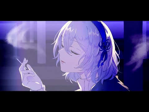 ヤミタイガール / cover