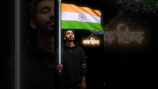 Har Ghar Tiranga #shorts #ashortaday #youtubeshorts #harghartiranga