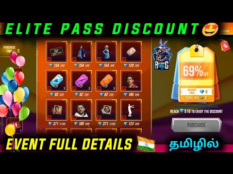 shopping spree event in free fire | free fire new event | upto 90% off discount event free fire