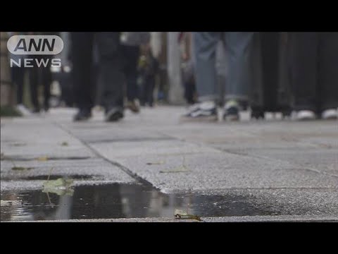 台風25号から暖湿空気流入　沖縄・奄美は局地的大雨に(2024年11月15日)