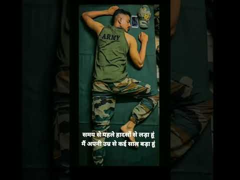 #short #youtubeshorts #indian #indianarmy🪖⚔️