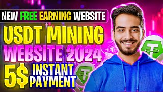 Usdt Mining Free Mining Site || Earn Free Usdt Without Investment || New Usdt Mining Site 2024